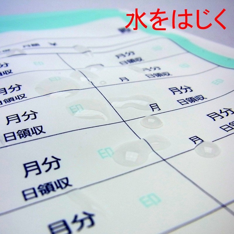 マルアイ 封筒 角形8号 角8 月謝袋 茶封筒 ユポ素材 チャック付 30枚 PK-Yケ8X10P