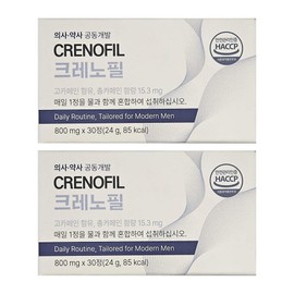 Tenogen Crenophil Cranophil Crenophil Ingredients Naedonaesan Review Efficacy 30 Tablets 2 / 테노젠 크레노필 크라노필 크네노필 성분 내돈내산 후기 효능 효과 30정 2개
