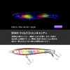 Maria Lure Fla-Pen Blue Runner S115 B09H Kaimura Cotton Candy