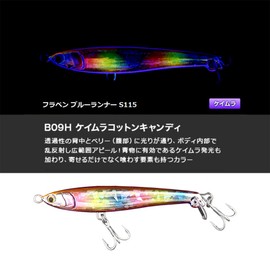 Maria Lure Fla-Pen Blue Runner S115 B09H Kaimura Cotton Candy