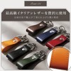 BLUE SINCERE IKH6 Key Chain Leather Italian Leather Key Belt