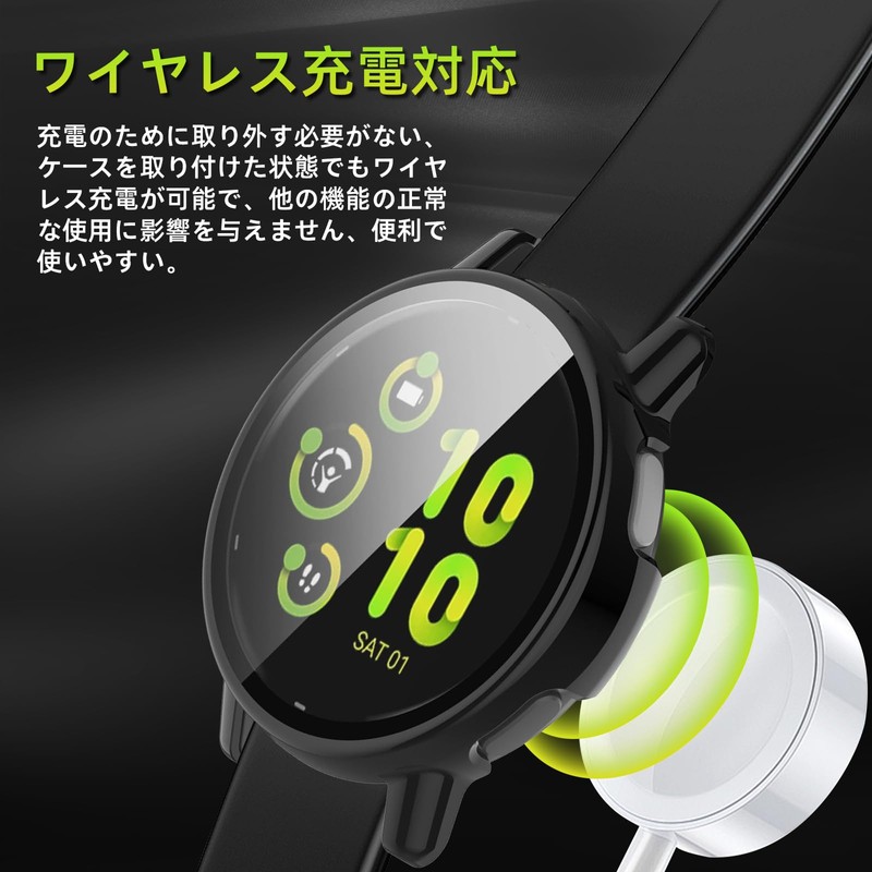 AiMaoo Compatible with Garmin Vivoactive 5 Case Tempered Glass Film