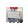 R5421 Router Wheel Carborundum Rubber Whetstone