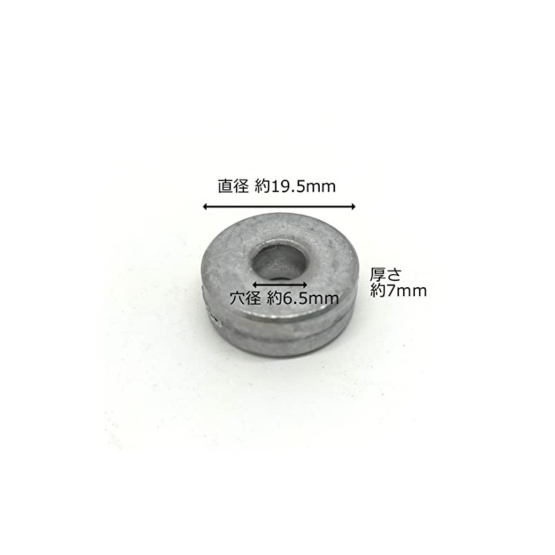 Tohatsu 369-60218-1 Outboard Motor Anode, 4-Stroke, 8-30 Horsepower, 2-Stroke, 60-140