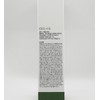 Cellus Centella asiatica Cream 50ml / 셀어스 병풀 크림 50ml