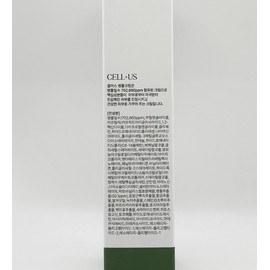 Cellus Centella asiatica Cream 50ml / 셀어스 병풀 크림 50ml