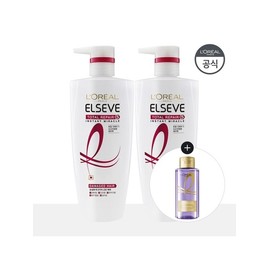 L'Oreal Paris Total Repair 5 Instant Miracle Hair Pack 700ml 1+1 [Giveaway] Shampoo Mini 100ml (Random) / 로레알파리 토탈 리페어5 인스턴트 미라클 헤어팩 700ml 1+1 [증정]샴푸 미니 100ml(랜덤)