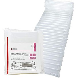 LA・PITA Air Mat for Disaster Prevention, Air Goron, Disaster Preparedness Set, Disaster Prevention Set, Earthquake Prevention, Evacuation Life Supplies, Air Mat, Evacuation Shelter, Air Bed, For Emergencies, Hard Homes