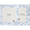 Imabari Towel Handkerchief, First 9.8 x 9.8 inches (25 x