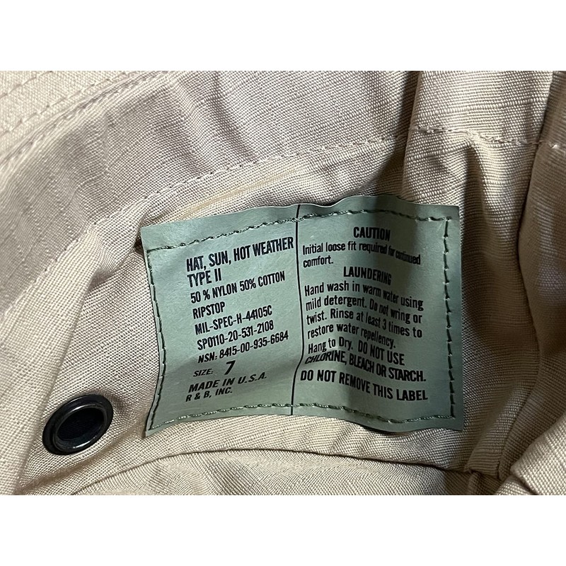 Desert Digital Camouflage Boonie Hat NO Emblem - Size: MD