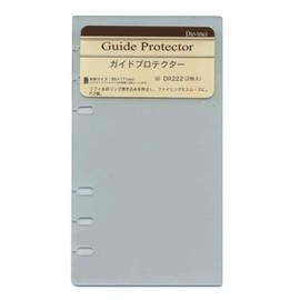 reimei藤井 Leonardo Refill Guide Protector Bible DR222