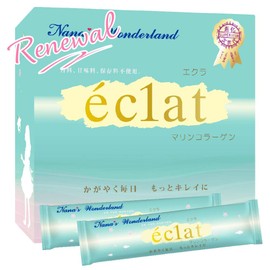 【リニューアル】国産 アラスカ深海タラの皮由来 低分子 マリン コラーゲン 《エクラ》 スティック 210g (7gX30本) 香料 保存料 不使用 天然由来ビタミンC、セラミド、エラスチン、シソの実エキス、イチゴエキス、白キクラゲエキス