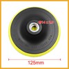 Partuto 5 Inch M14x2.0 Pad Backing Plate Hook Loop Polisher