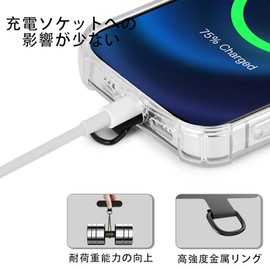 Qyoocom Smartphone Strap Holder, 6 Pieces, Smartphone Strap Hole, Thin, Durable, Cell Phone Strap Holder, No Charge Effect, Drop and Lost Prevention, Compatible with All Models, Black