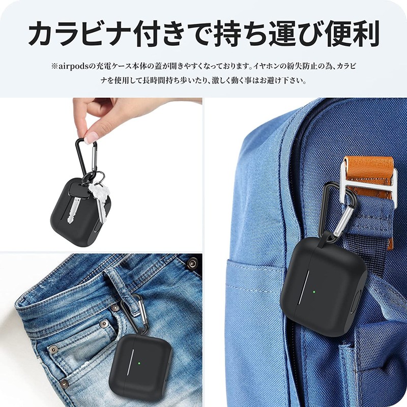 ELYBYYLE for AirPods Pro 2 Case, TPU Material, Case for