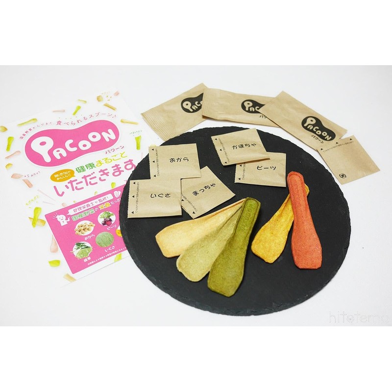 Pacoon Pumpkin, Okara, Beets, Grass and Matcha, 4 Bottles Each,