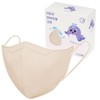 Whale Mask Bird Beak Type Disposable Large L, 30-pack, 1 pack, Shark Cream Beige / 고래마스크 새부리형 일회용 대형 L, 30개입, 1개, 샤크림베이지