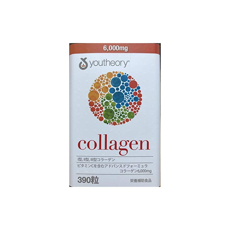 Youtheory Collagen Advanced Formula Tablets - 390 ct