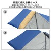 Sutekus Sleeping Bag, Outdoor Camping, Compact, Ultra Lightweight, Sleeping Bag,