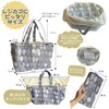Noah État de pleine satisfaction Noah Eco Bag, Cold Insulation,