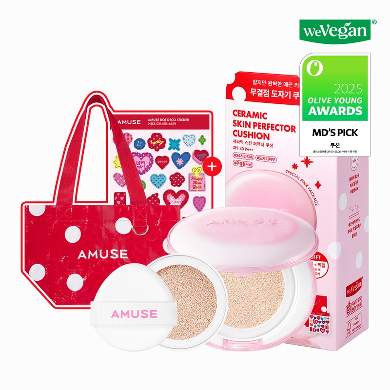 AMUSE Ceramic Skin Perfector Cushion(+Refill) (4 Colors) - ★Awards★[SET] 0.5
