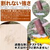 FUSARIVER Compact Firewood Splitting Table Feather Stick Sprinkle Stand for