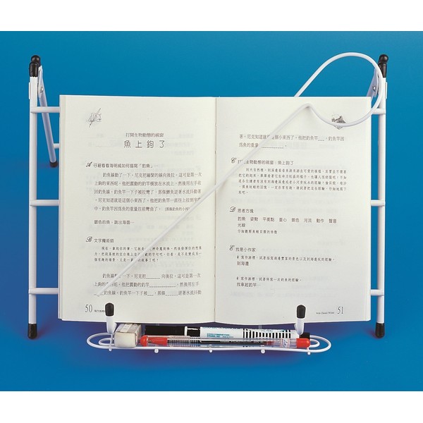 Folding Reading Stand - Folding Book Holder - Book & Magazine Holder - Reading aids from Bayliss Mobility
