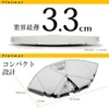 Midori Anzen Flatmet TSC-10 Folding Safety Helmet for Disaster Prevention,