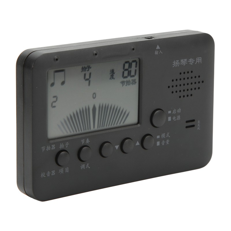 Dulcimer Tuner 3 in 1 Metronome Tuner Tone Generator Music
