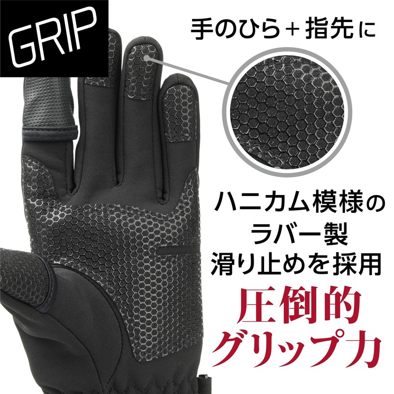 Kenko GHS-N07-L Cameraman Gloves New Grip Hot Shot 7 L