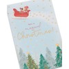 Boofle Christmas Card for Him/Her/Friend - Cute Design