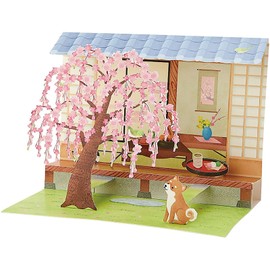 Sanrio JSC 13-4 691097 Message Card, Spring, Weeping Cherry Blossoms and Shiba Inu in a Garden, Greeting Card