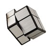 Mirror Cube 2x2x2 Speed Cube 2x2 Magic Cube Puzzle for