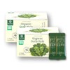 Benepharm Organic Curly Kale Powder 2 Boxes Freeze Dried Curly