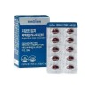 Meditree low temperature supercritical lutein astaxanthin 6 boxes (6 months