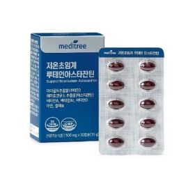 Meditree low temperature supercritical lutein astaxanthin 6 boxes (6 months supply) [35858417] / 메디트리 저온초임계 루테인아스타잔틴 6박스(6개월분)[35858417]