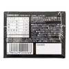 Amber Bannon Enzyme Turmeric Grains, 30 Packets (Approx. 1 Month