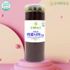 [Silver Plum Farm] Aronia Powder 270g x 1 / [은매화농산] 아로니아 분말 파우더 270g 1개