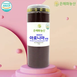[Silver Plum Farm] Aronia Powder 270g x 1 / [은매화농산] 아로니아 분말 파우더 270g 1개