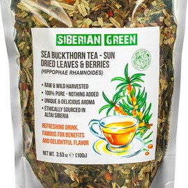 Siberian Green Sea Buckthorn Tea 100g (3.53 oz) Sun Dried Leaves Hippophae Wild