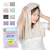 Hair Dry Towel, Quick Drying, 2 to 56 Minutes, Fluffy,