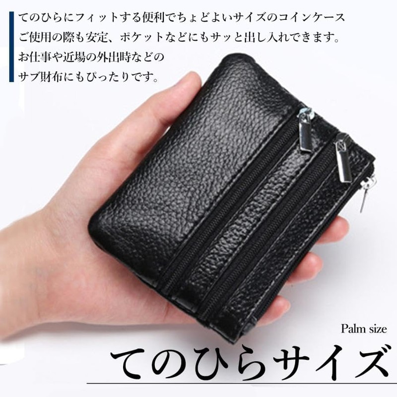 Coin Case, Coin Purse, Women's, Men's, Mini Wallet, Compact, fas08,