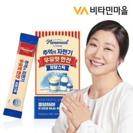 Vitamin Village Monomil Nostalgic Vending Machine Milk Flavored Cup Low Sugar Stick 10 Packets x 1 Box / 비타민마을 모노밀 추억의 자판기 우유맛 한잔 저당스틱 10포 x 1박스