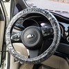 Disposable Steering Wheel Vinyl Cover 1P / 일회용 핸들커버 비닐커버 1P