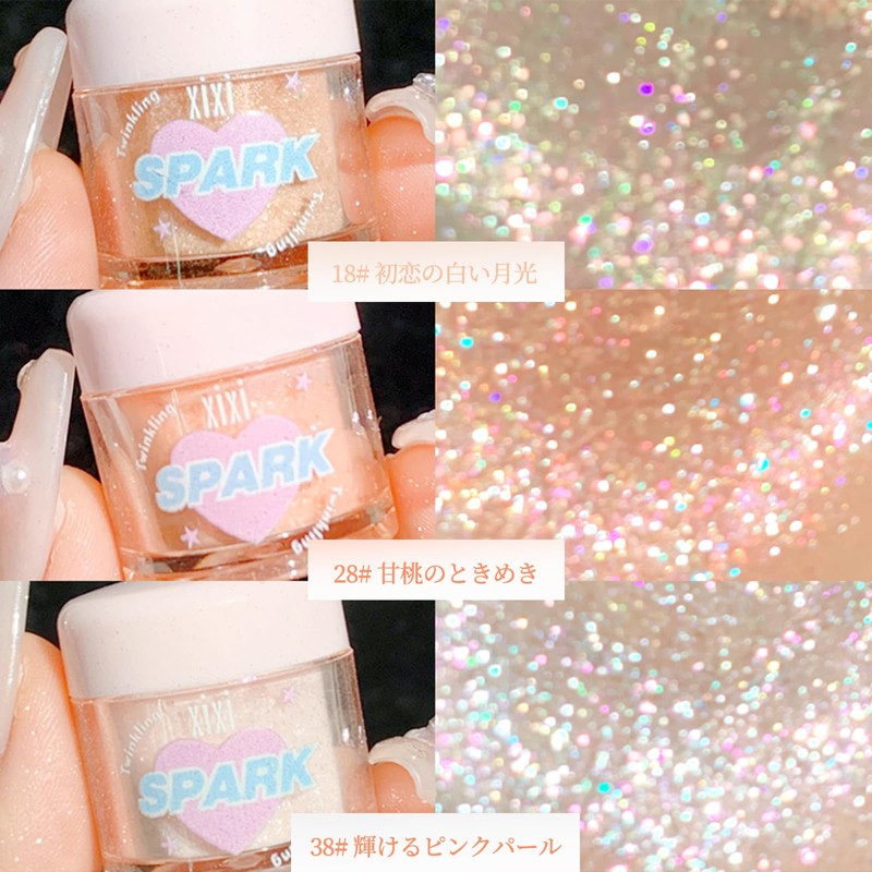 XIXI BOX Highlight Powder, 3D Small Face Makeup, Transparent, Shiny