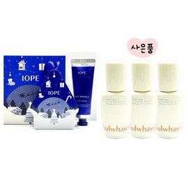 Sulwhasoo 핸드크림 세트 / 설화수 윤조에센스 15ml 3개 Hand Cream Set / Sulwhasoo Yunjo Essence 15ml x 3 [Yoonjo Essence 15ml 3 pieces]