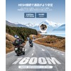 JESIMAIK Motorcycle Income H6 Black 1