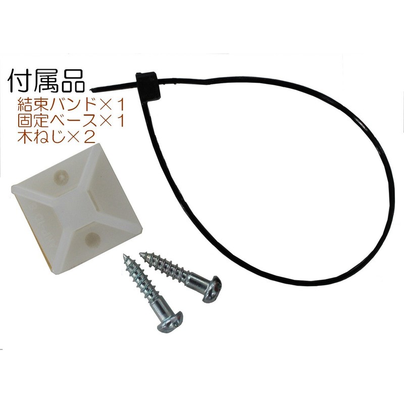 CSBE25 Nippon Antenna BS/CS Line Booster, 4K8K Compatible, F-Type Terminal,