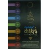 Goloka Mystirious Black Chakra Incense 15 g
