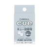 Harukado/CARALL Cue Refill, Pure Savon, Product Number: 3372